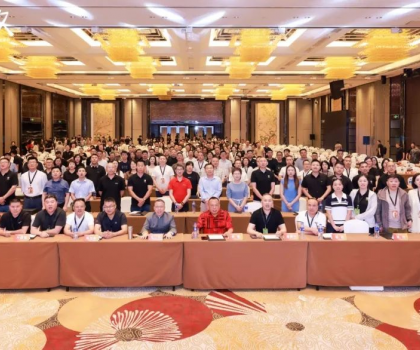 金意陶2025年中經(jīng)銷商戰(zhàn)略峰會(huì)圓滿召開