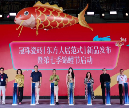 從不爭艷，卻驚艷世界！迪麗熱巴大贊：冠珠「東方人居范式」美學，很棒！