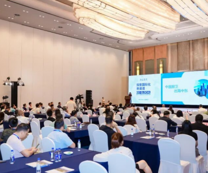 喜訊丨鷹衛(wèi)浴攬獲多項(xiàng)大獎(jiǎng)，再度閃耀2024廚衛(wèi)榜！