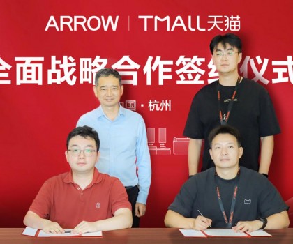 行業(yè)矚目！箭牌家居與天貓戰(zhàn)略合作再升級(jí)，共啟“三年倍增”新征
