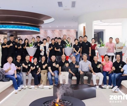 步履不止·靈感前行│ZENITHO簡(jiǎn)至道品牌戰(zhàn)略升級(jí)暨總部啟幕盛典