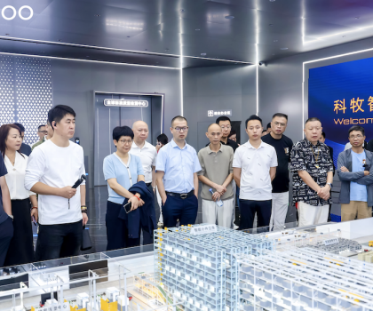 產(chǎn)教融合，智創(chuàng)未來！九牧攜手廈門大學(xué)成功舉辦家裝行業(yè)精英研修班！