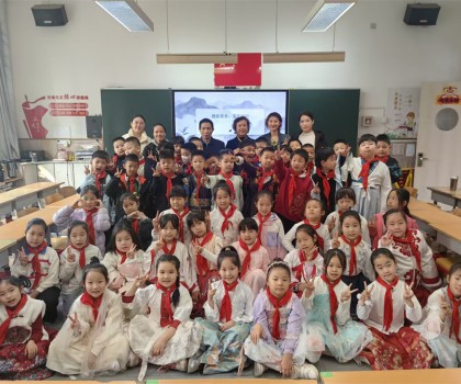 領略中國茶文化之美——盛世長安小學陶藝社團開展茶文化主題實踐活動