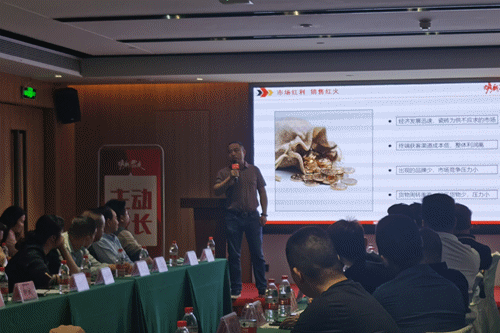 1648093955482134.gif 2022新中源全國經(jīng)銷商開年集訓(xùn)圓滿收官!5.gif