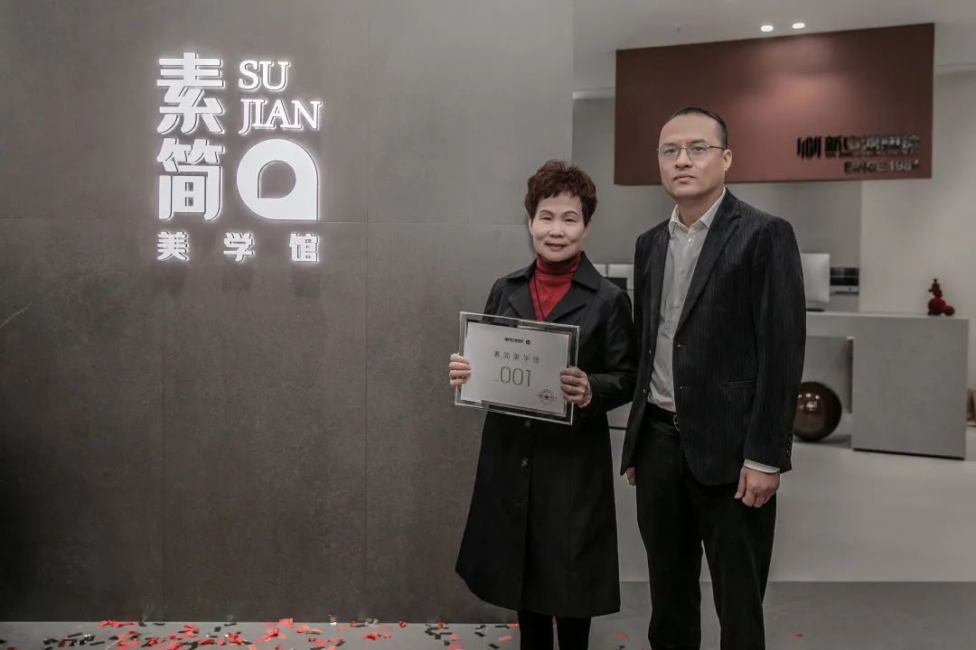 1648093991454964.jpg 2022新中源全國經(jīng)銷商開年集訓(xùn)圓滿收官!7.jpg