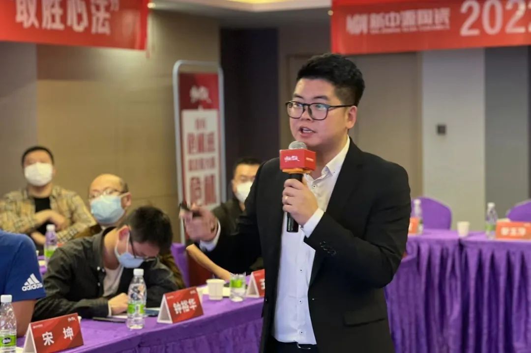 1648094086703646.jpg 2022新中源全國經(jīng)銷商開年集訓(xùn)圓滿收官!10.jpg