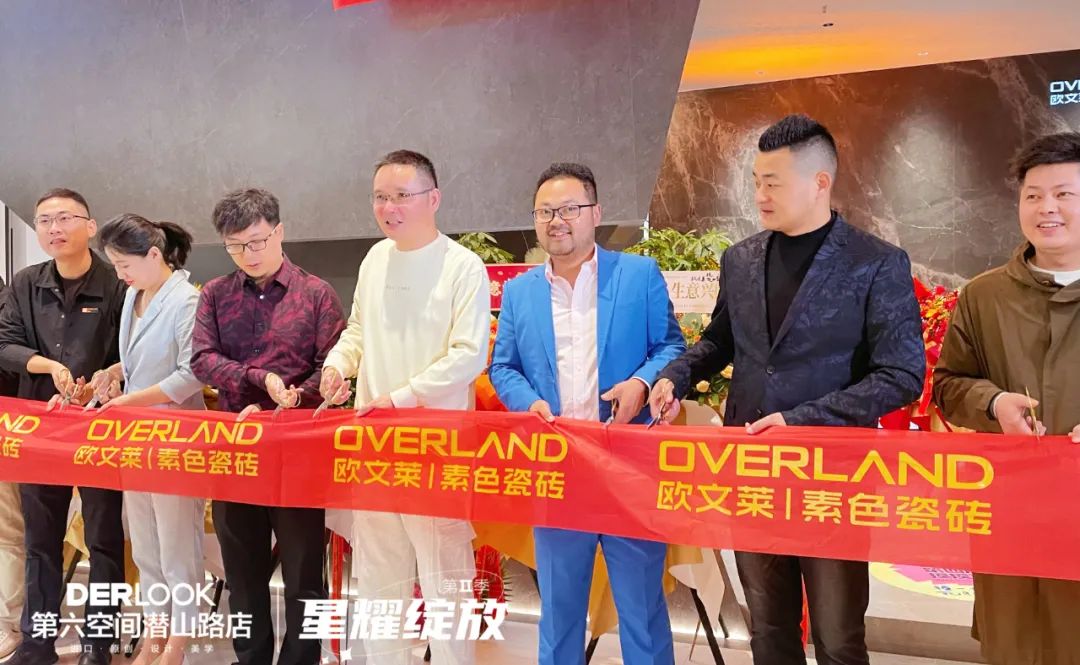 1665557768644248.jpg 戰略布局品牌大零售,歐文萊又一終端體驗店盛大開業1.jpg