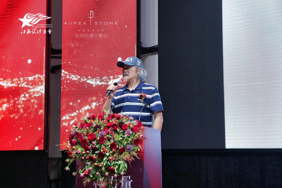 1666832139174851.png 2022年江西設計力量7周年盛典暨理事單位授牌儀式圓滿結束!.png