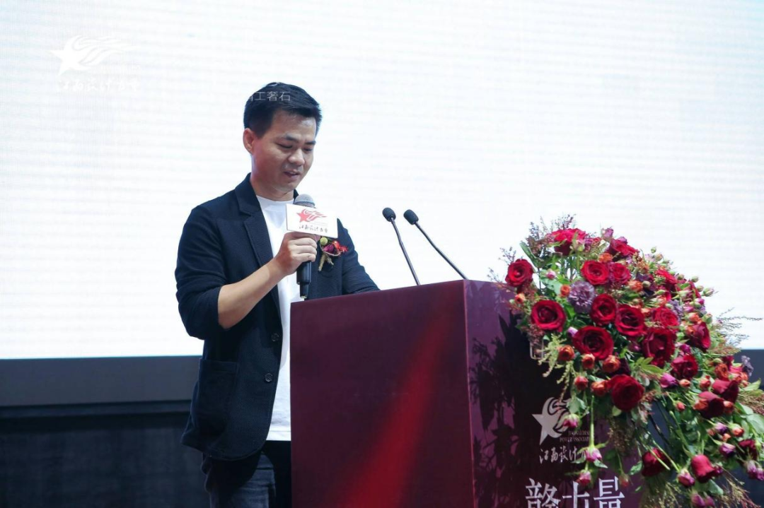 1666832263730865.png 2022年江西設計力量7周年盛典暨理事單位授牌儀式圓滿結束!7.png