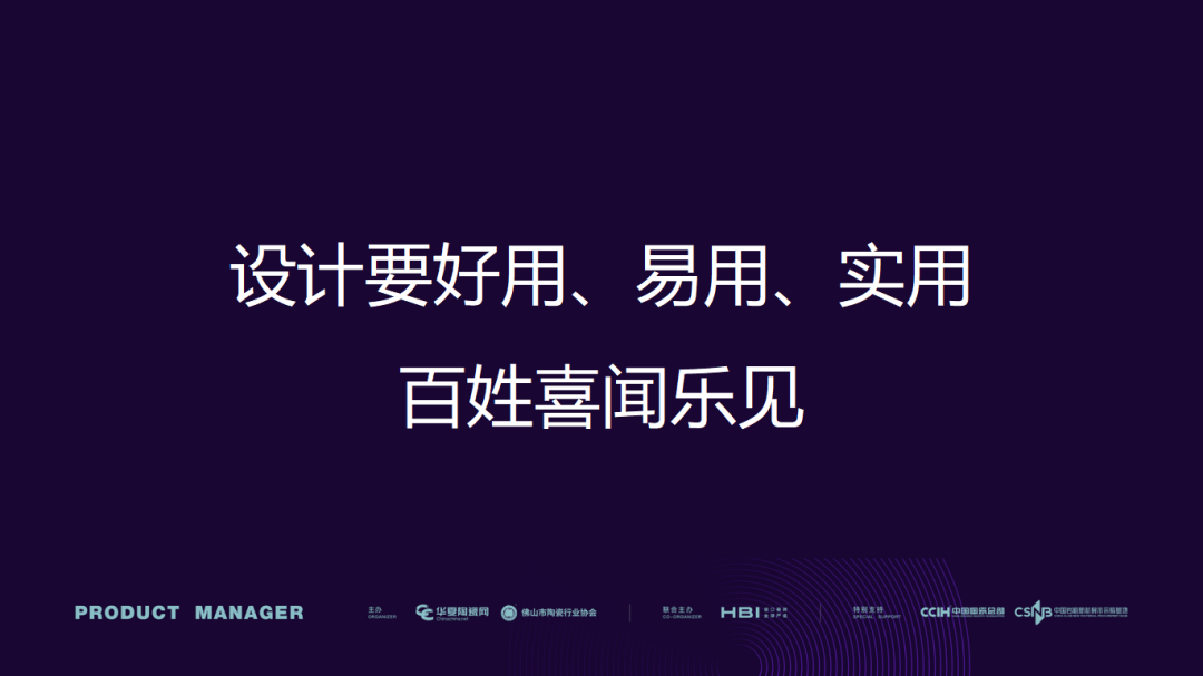 1667184112457516.png 6.png