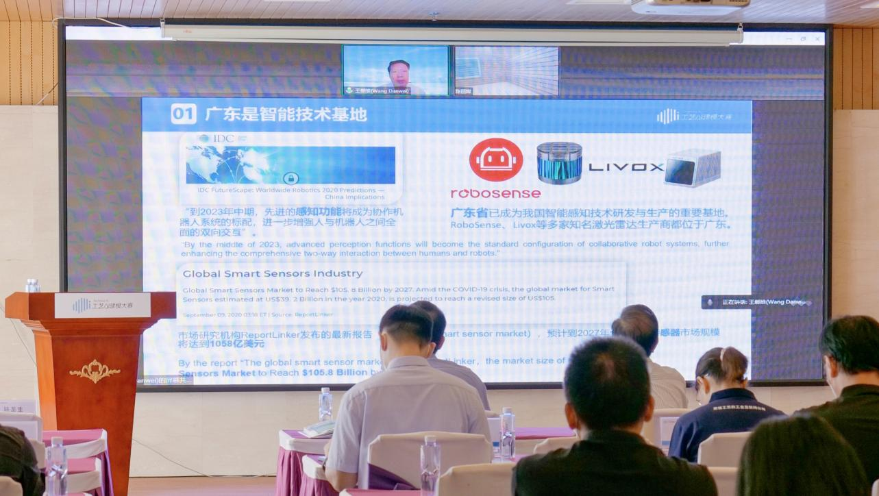 1667203637593074.png 圖片 6.png