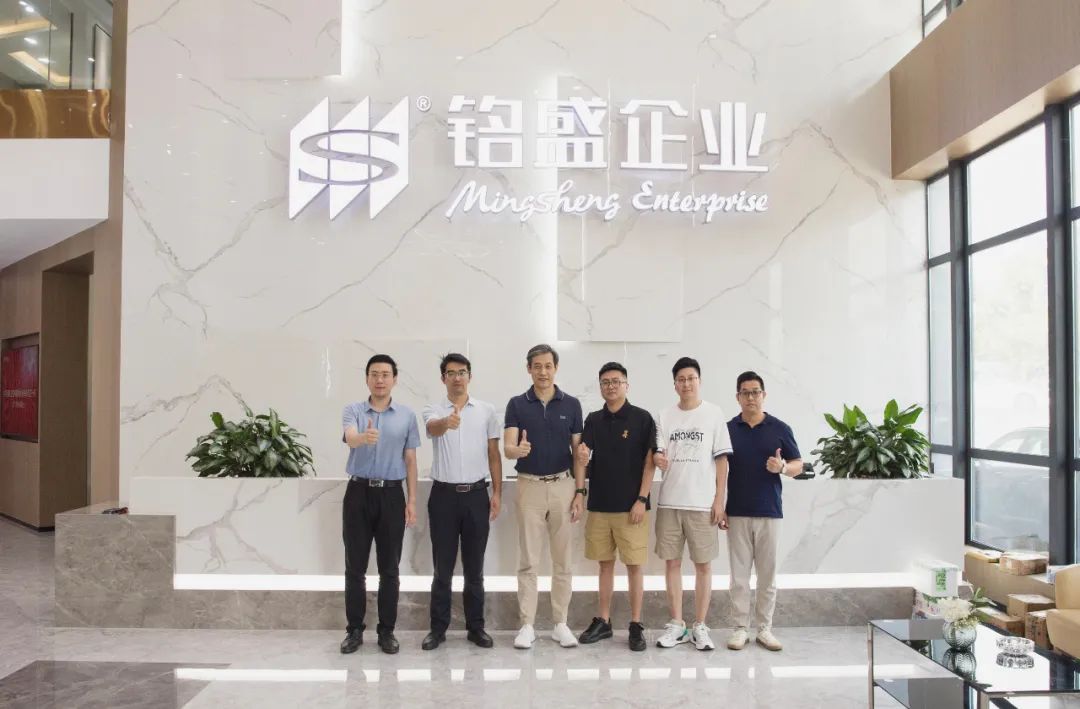 1670828377246973.jpg 中國建筑衛生陶瓷協會秘書長宮衛一行到訪銘盛企業.jpg