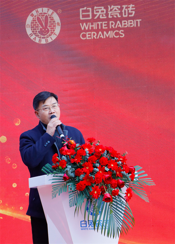 1671417305707372.jpg 03 湖南省裝修協會會長 李金龍發言.jpg