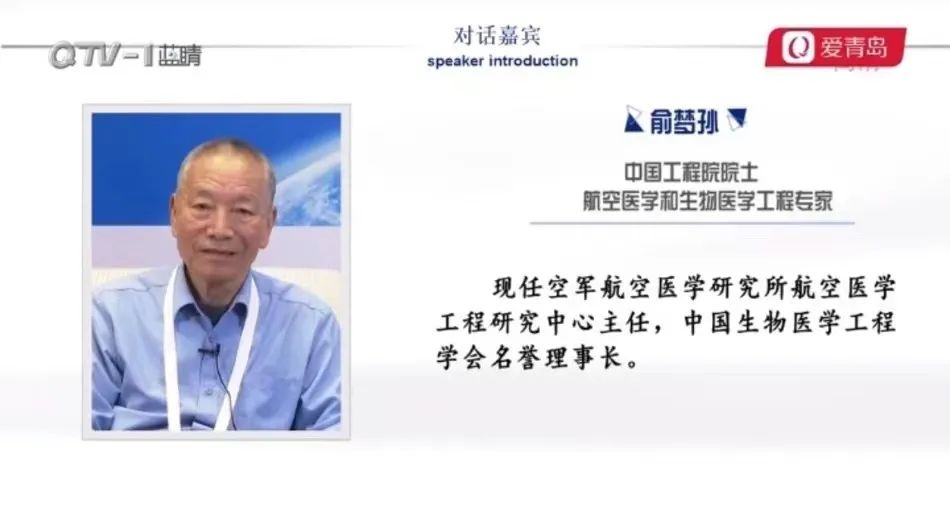 1672305763669033.jpg 負氧離子竟然能預防新冠病毒來聽專家解讀.jpg