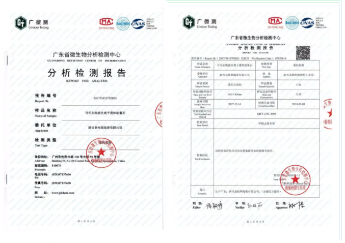 1672306007611445.png 負氧離子竟然能預防新冠病毒來聽專家解讀6.png