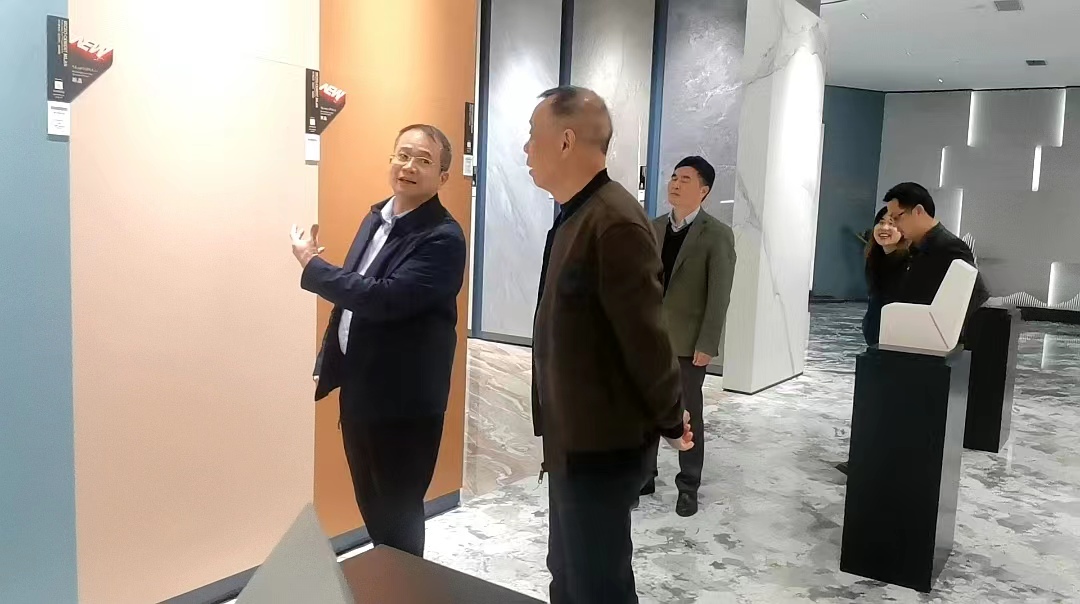 1675410595173375.jpg 陶瓷資訊拜訪馬可波羅控股總部2.jpg