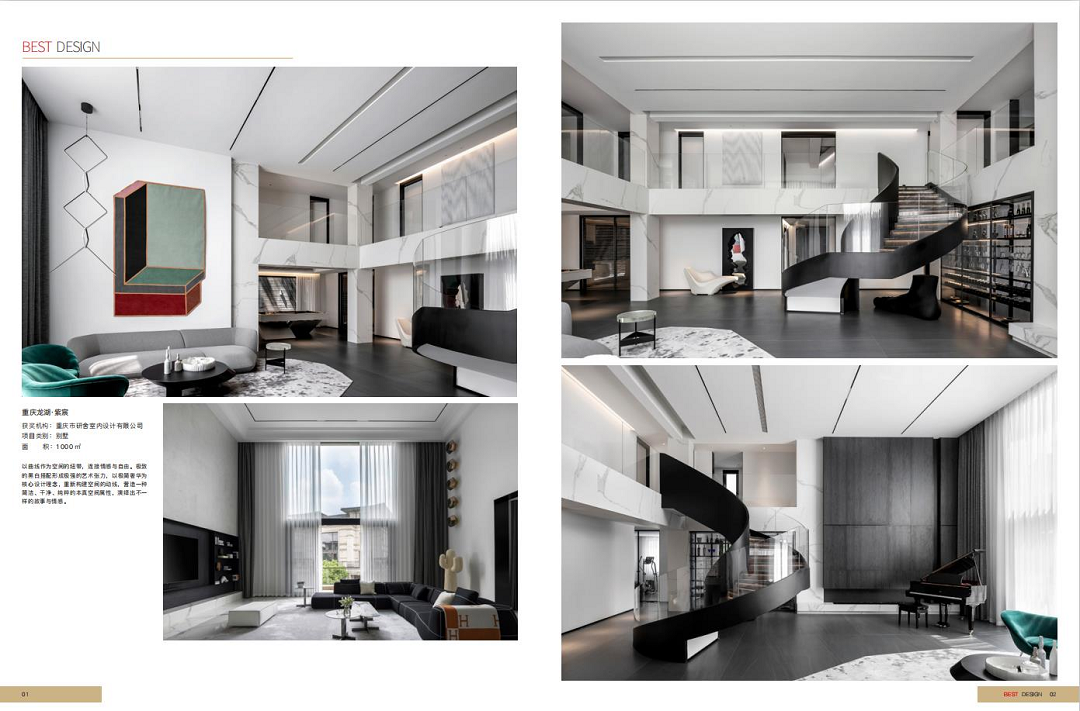 1676457289706133.png 圖片8.png