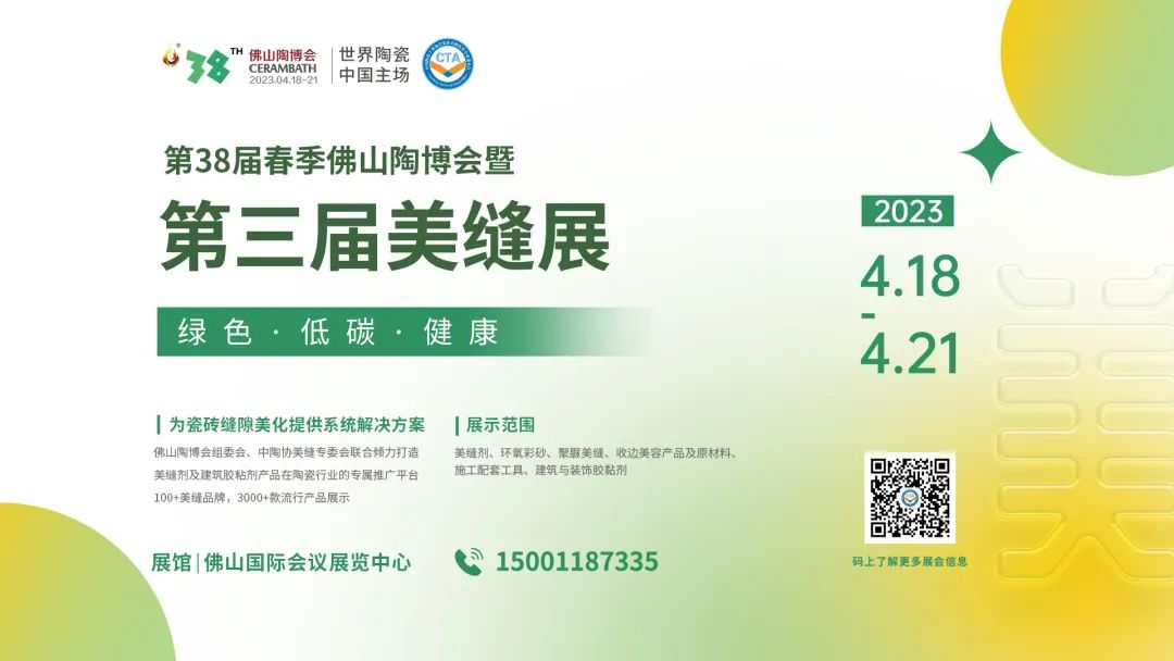 1677140573321831.png 圖片 9.png