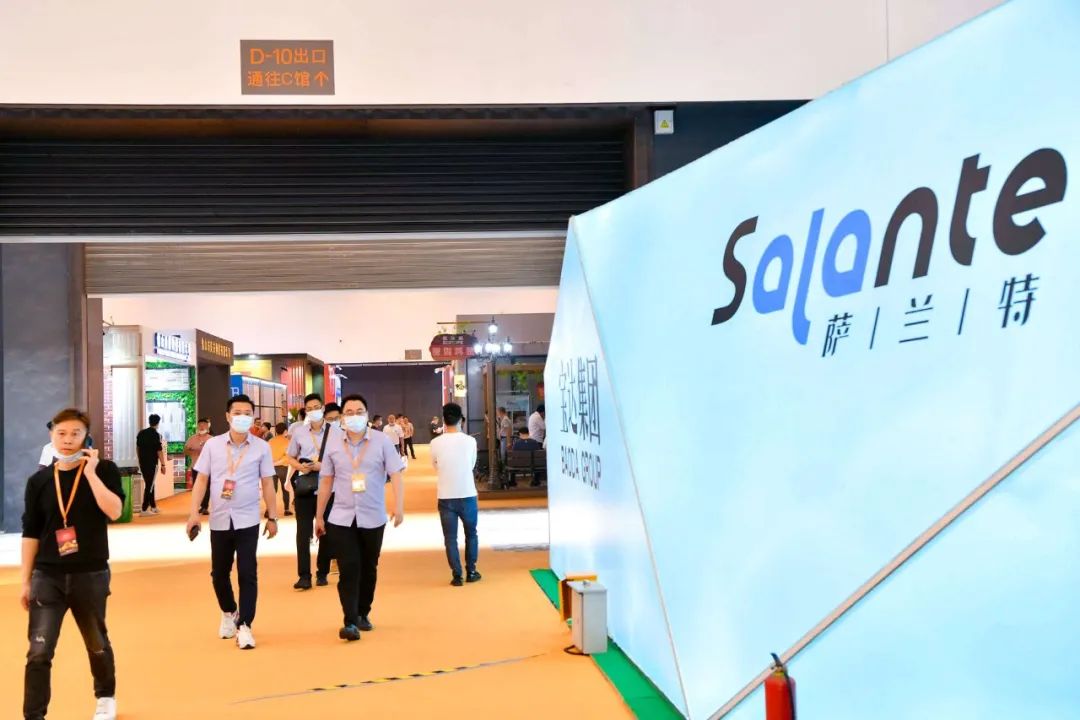 1677147999139900.jpg 中國(晉江)家博會與您相約2023年4月1-3日6.jpg