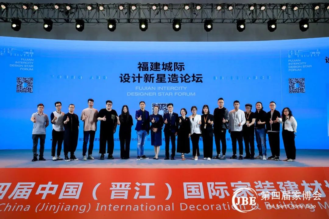 1677148046442441.jpg 中國(晉江)家博會與您相約2023年4月1-3日11.jpg