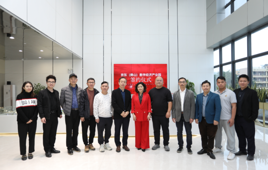 1677723491799710.png image.png