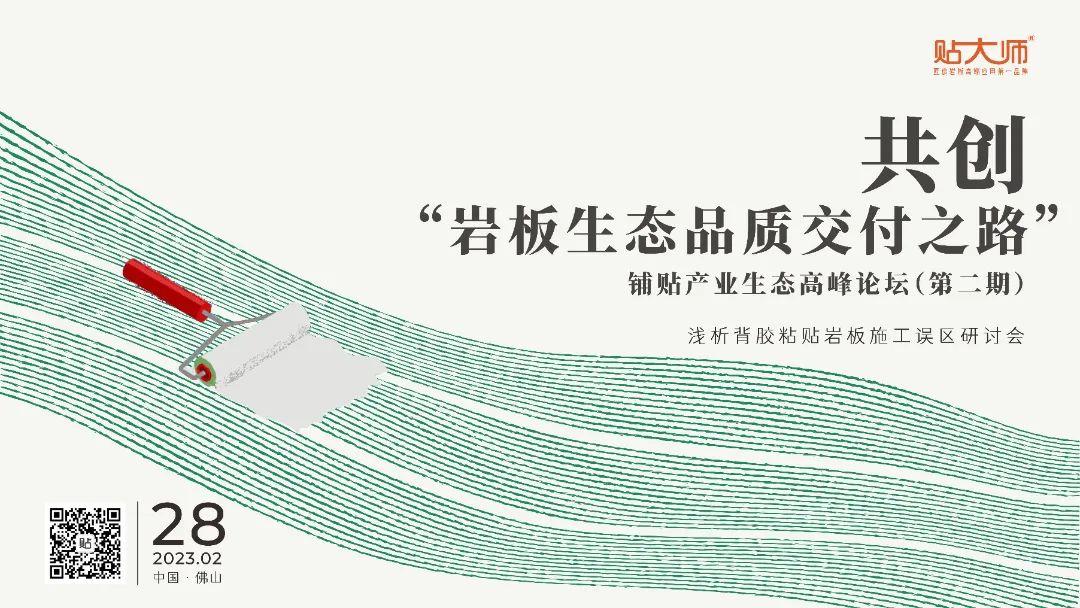 1677805344973501.jpg 1.jpg