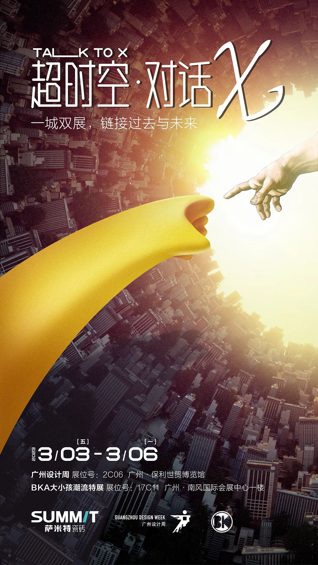 1677981217687832.jpg 8.jpg