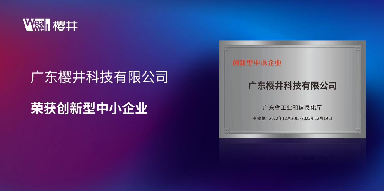 1678179454992783.png 圖片2.png