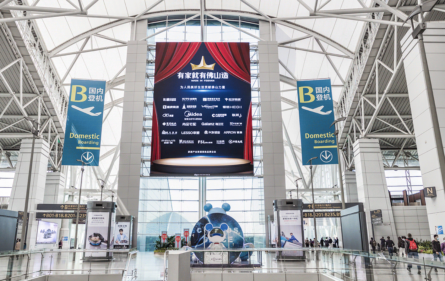 1678245380826435.png 圖片1.png