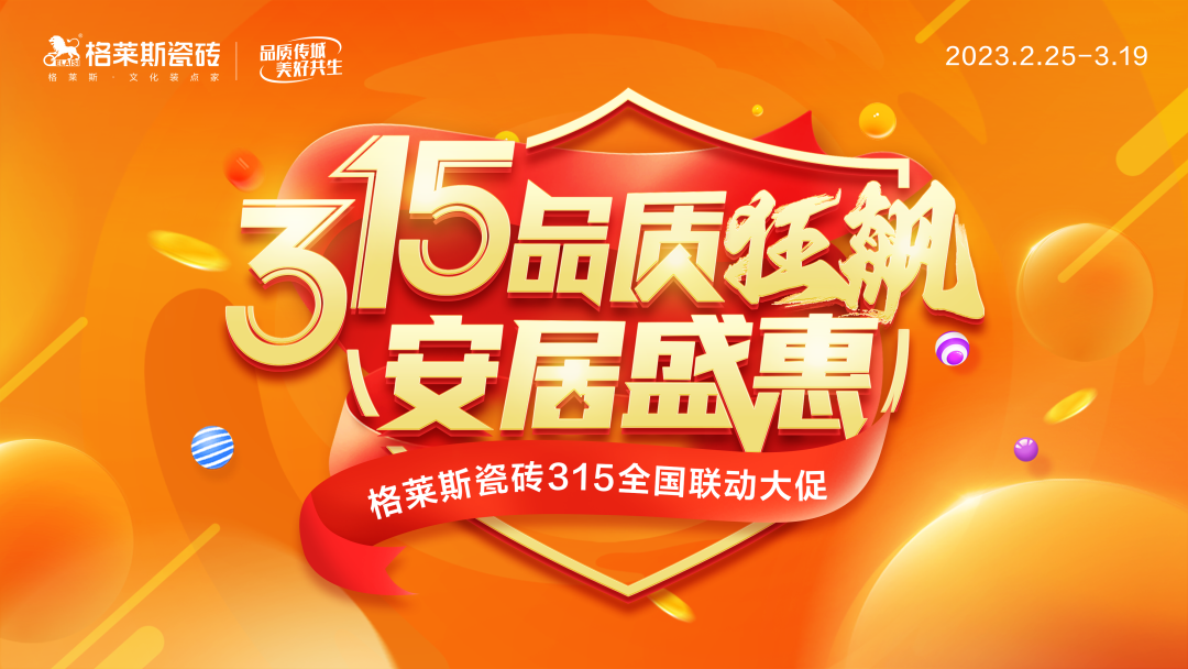 1678245803208138.png 17新.png