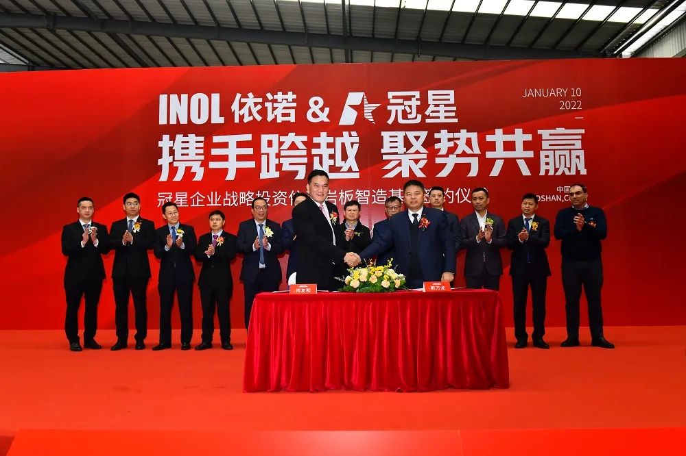 1678328039367750.jpg 微信圖片_20230228153049.jpg