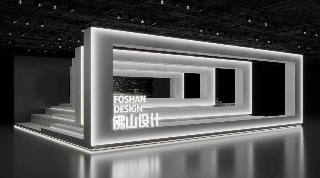 1678595225741922.jpg 賦能未來(lái)城市人居,浪鯨衛(wèi)浴正式成為佛山設(shè)計(jì)戰(zhàn)略合作伙伴6.jpg