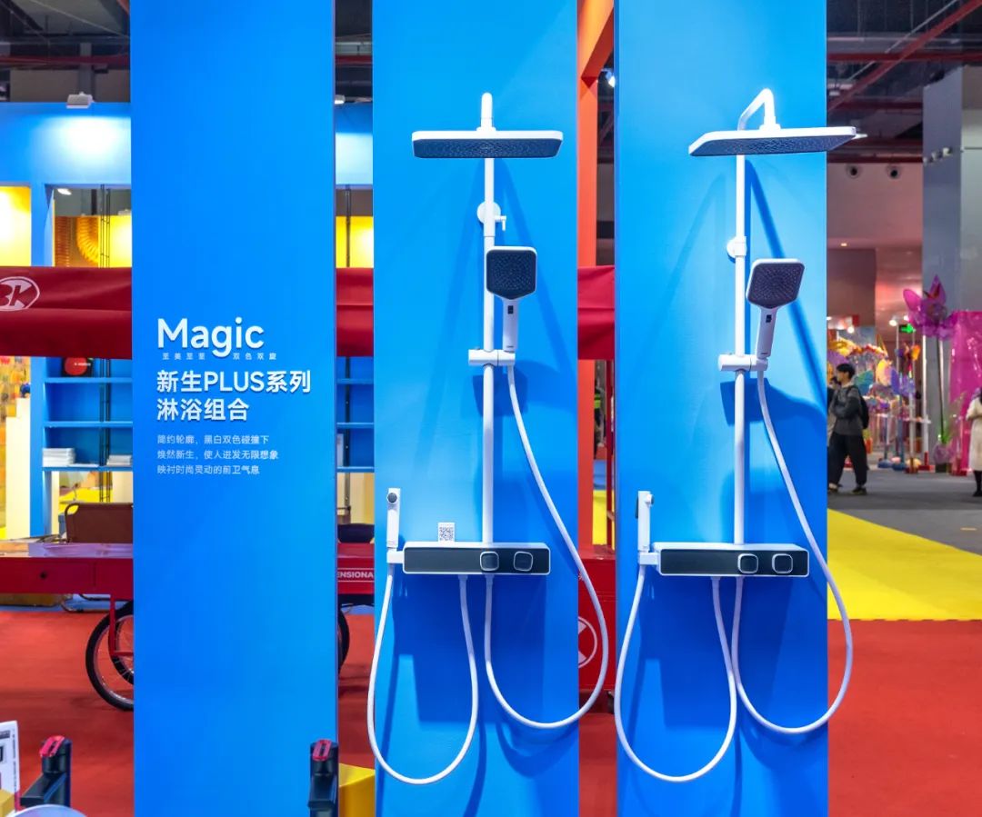 浴“潮”出圈！浪鯨衛(wèi)浴驚艷亮相2022廣州設(shè)計(jì)周7.jpg