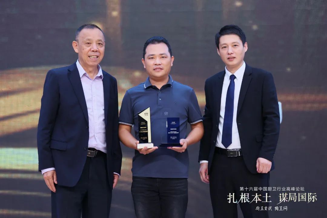 1678601110619659.jpg 品牌向上! 浪鯨衛浴榮獲十大衛浴品牌等三項大獎.jpg