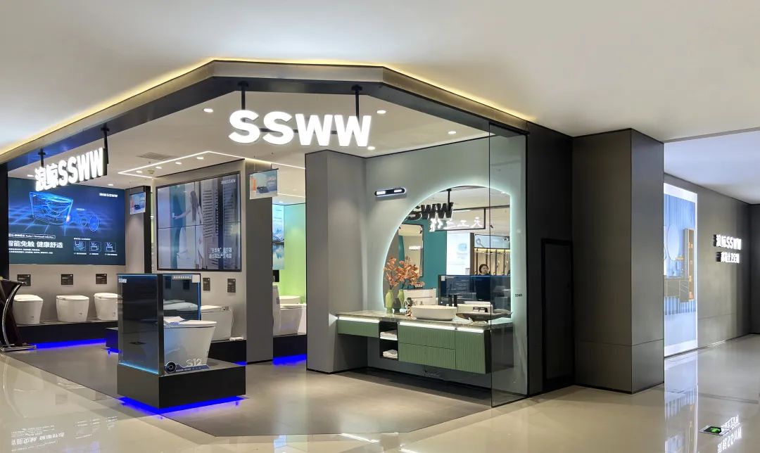 1678602041358157.jpg 浪鯨衛(wèi)浴合肥政務(wù)專賣店形象升級(jí).jpg
