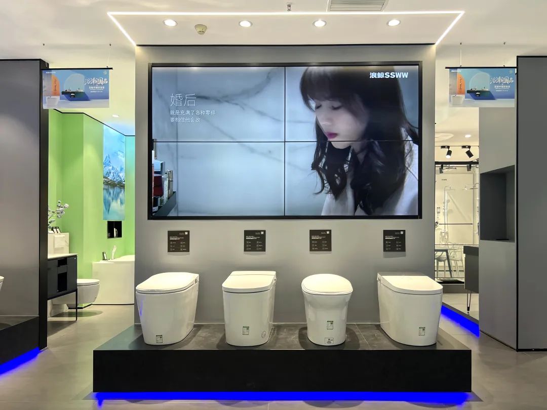 1678602057401043.jpg 浪鯨衛(wèi)浴合肥政務(wù)專賣店形象升級(jí)3.jpg