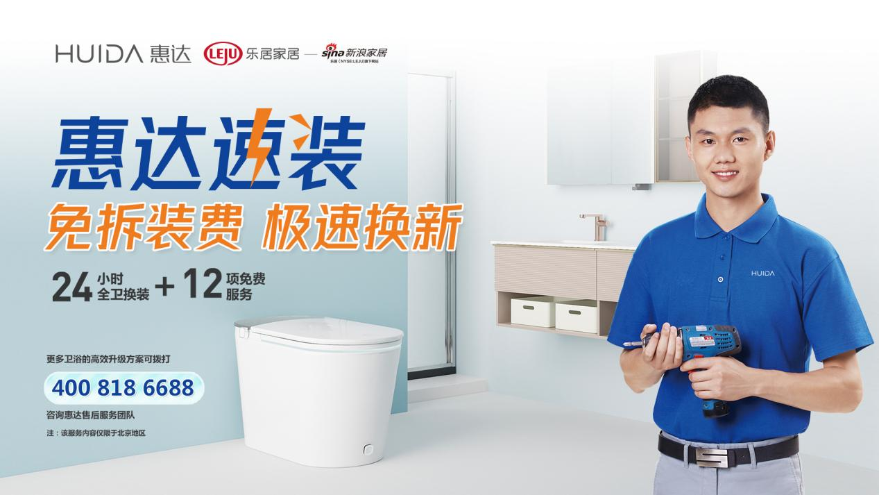 1678765989463114.png 圖片2.png