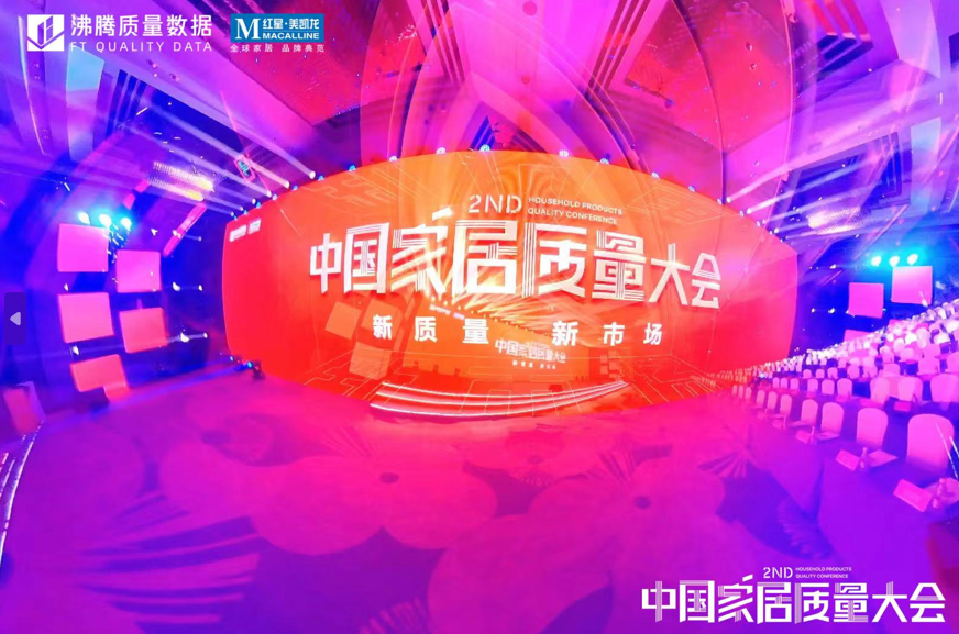 1678784579448890.png 圖片21.png