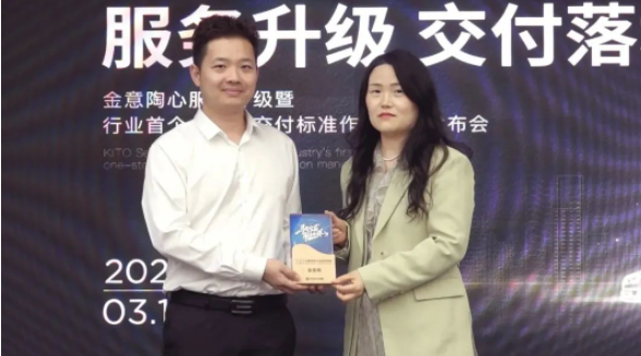 1678841379505343.png image.png