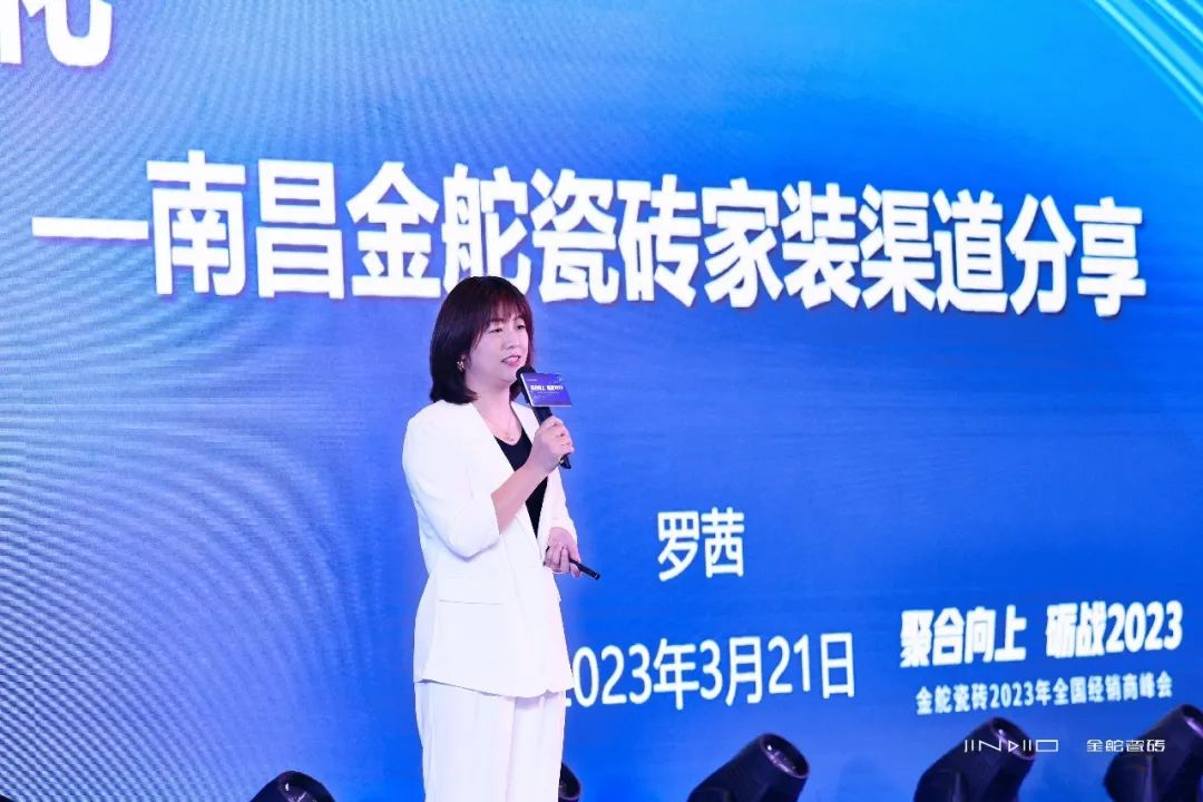 1679457646131194.png 圖片10.png