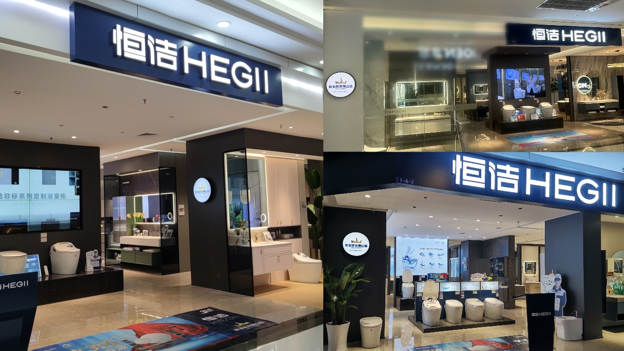 1679470025442609.png 圖片3.png