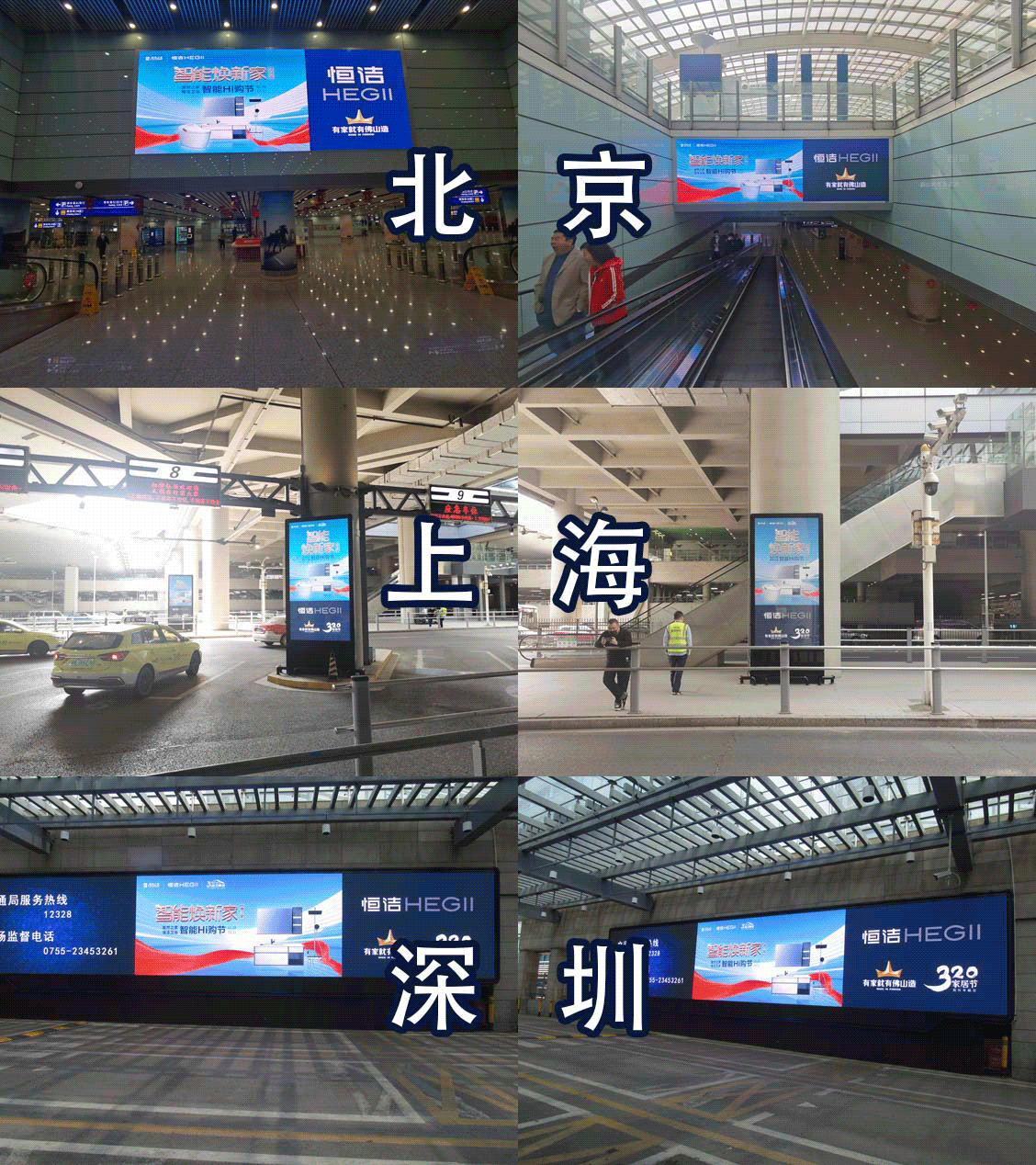 1679470719832643.png 圖片4.png