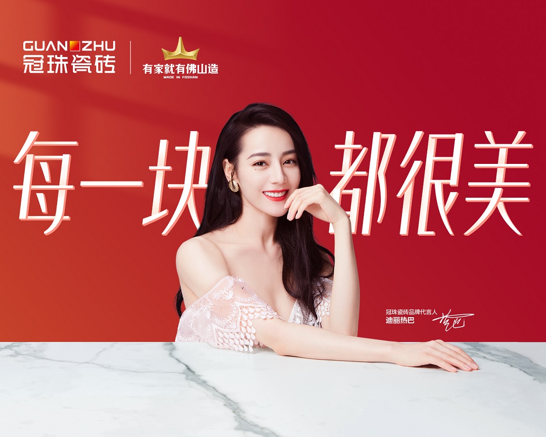 1679564313601447.jpg 9.jpg