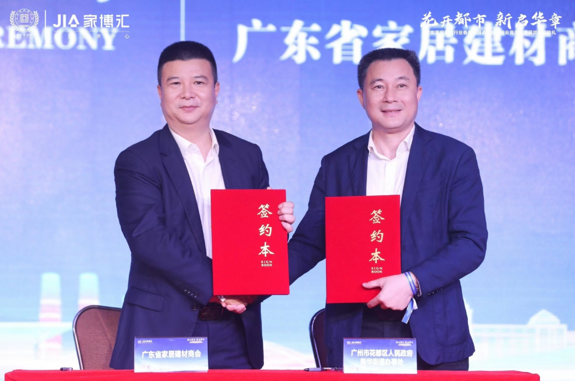 1679909320317466.png 微信圖片_20230327172829.png