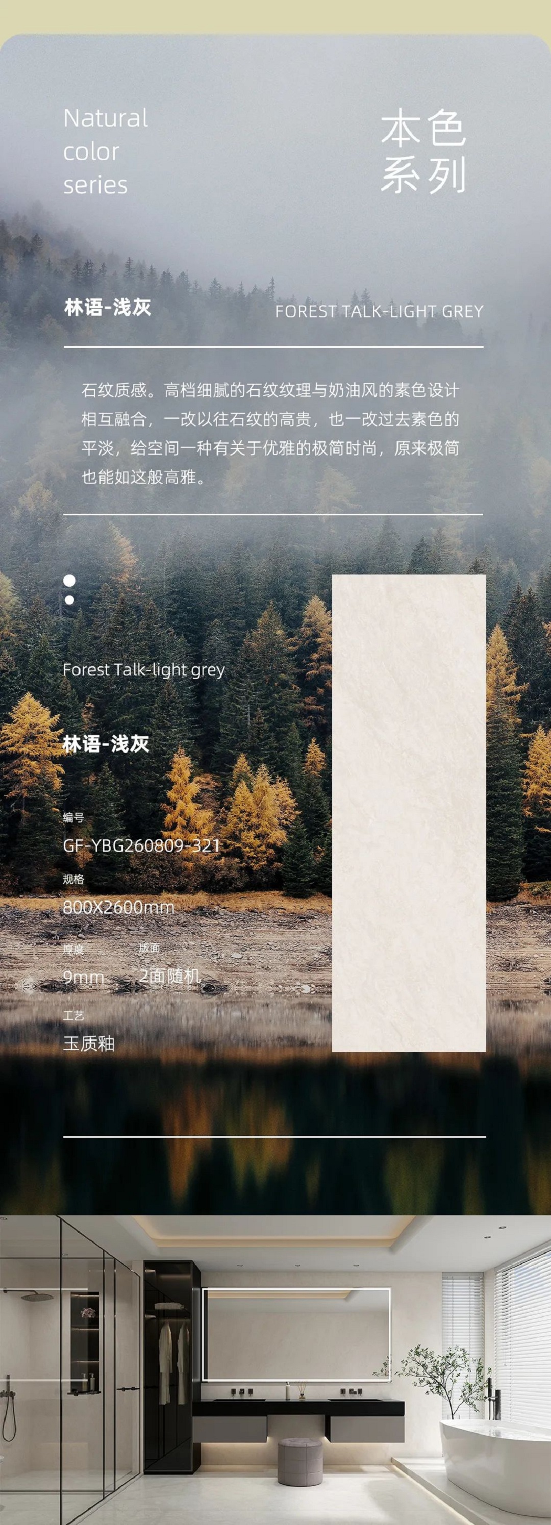 1680084030681762.jpg 14.jpg