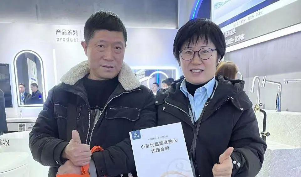 1680142312286311.png 圖片 11.png