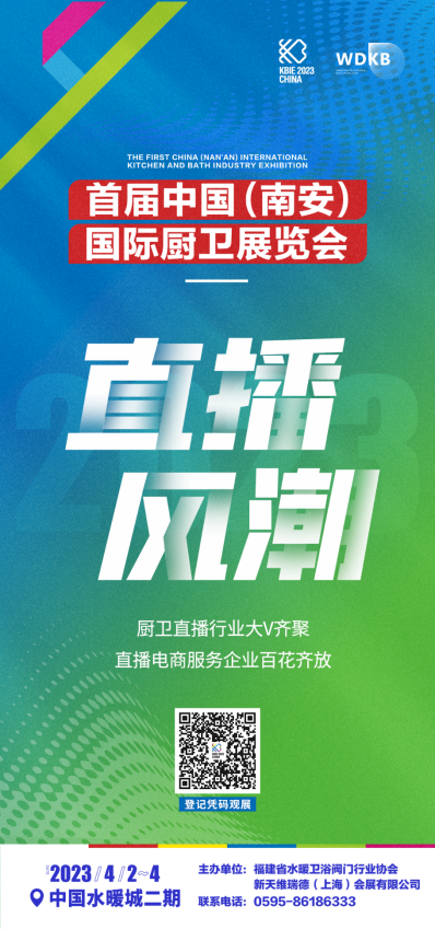 1680166327739355.png 圖片 4.png