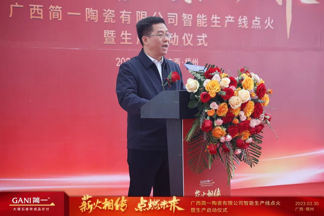 1680180546526607.jpg 微信圖片_20230330203801.jpg