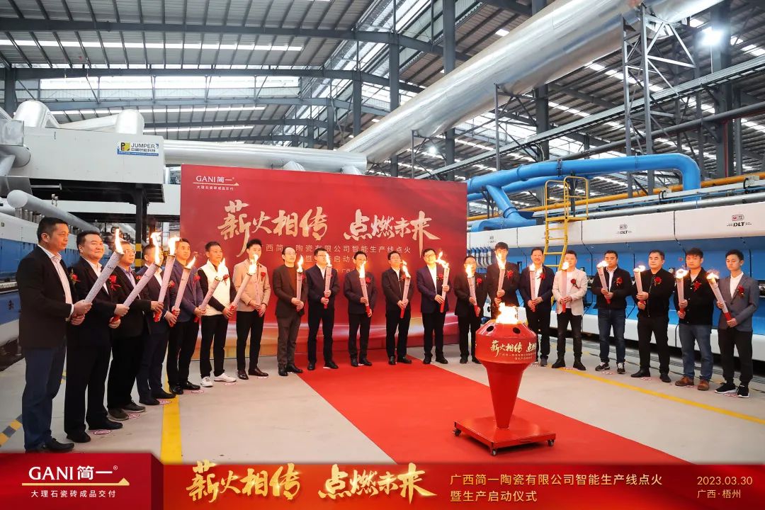 1680180559718395.jpg 微信圖片_20230330203726.jpg