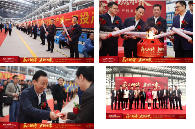 1680180566127763.png 微信圖片_20230330203755.png